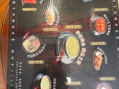菜单-捷信牛奶甜品世家(五道口店)