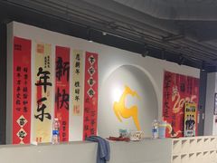 -超鹿运动(达信大厦店)