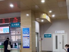 -广州仁爱天河医院体检中心