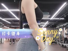 -佳禾健身(三元里店)