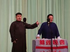 -周末相声俱乐部