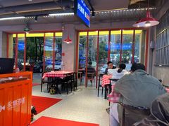 -永信海鲜(群星城店)