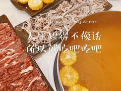 -陈记顺和潮汕牛肉火锅(番禺迎宾大道店)
