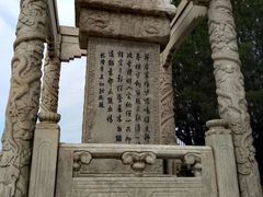 -卢沟桥文化旅游区