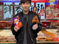 -绝味鸭脖(体院北道店)