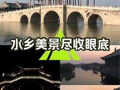 -朱仙镇启封故园景区