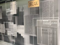 -张之洞与武汉博物馆