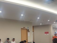 -爱康国宾体检中心(福田分院)