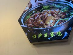 -天鲜阁·海鲜粤菜·33年老字号(石槎白云站店)
