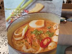 -GOGO Plate(成都太古里店)