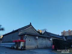 -洛阳周公庙博物馆