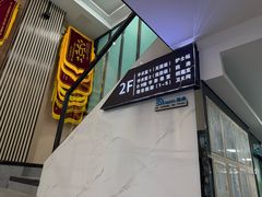 -半岛宠物医院24小时(科华中路店)