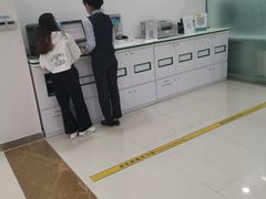 -中国农业银行(深圳罗湖支行)