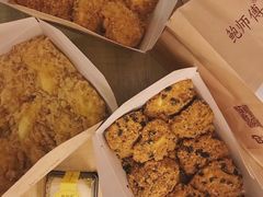 -鲍师傅糕点(春熙路店)