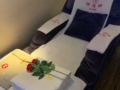 -福阳·足道养生会所(远大路店)