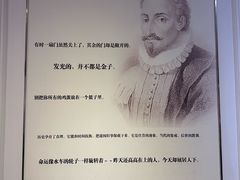 -汤显祖纪念馆