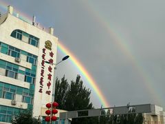 -沁原羔羊火锅(大板镇店)