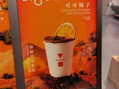 -代数学家algebraist(苏州中心店)