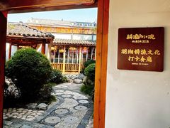 -耕渔小院·湖南鱼鲜(望城店)