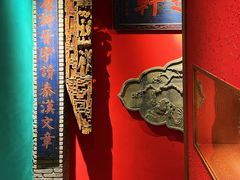 -食欲老院子荆芥疙瘩汤(经五路店)