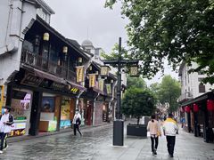 -杭州胡庆余堂第二中医门诊部