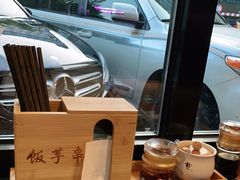 -壹块捌烧烤(灯市口店)