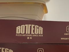 -BOTTEGA意库(中骏世界城店)