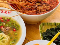 -古真记钵钵鸡(总店)