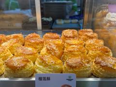 -小汪糕点(万达茂店)