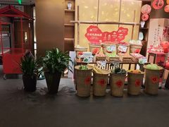 -旺顺阁·北京菜·烤鸭(大望路店)