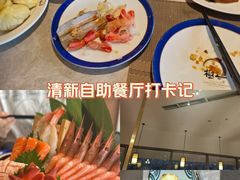 -極上萬膳·日料放题(来福士江景店)