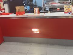 -塔斯汀中国汉堡(徐汇汇京广场店)