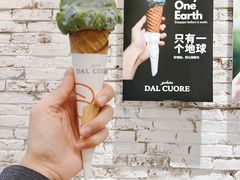-Dal Cuore 达可芮冰淇淋(陕西北路店)