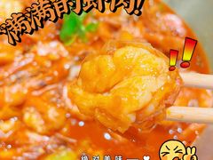 -李想大虾(吾悦广场店)