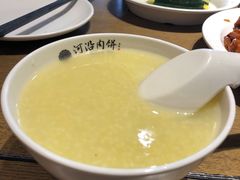 小米粥-河沿肉饼Beijing Pie(东华门店)