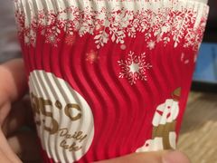 -85度C(苏州石路店)