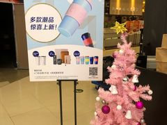 店内活动-瑞幸咖啡(凯德埃德蒙顿路店)