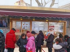 -新名仕新白玉兰餐厅