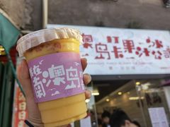 -南澳岛打卡果汁冰公司