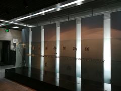 -北京服装学院民族服饰博物馆