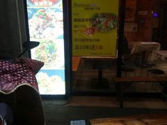 -狮龙啤酒烧烤屋(建二路店)