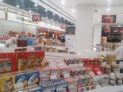 零售区-第一食品(中环百联店)