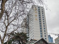 -南京鼓楼医院(鼓楼本部)