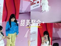 -杭州湖滨in77