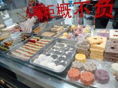 -常州糕团店(北大街新世纪商城店)