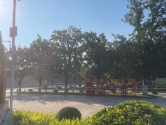 -五环公园