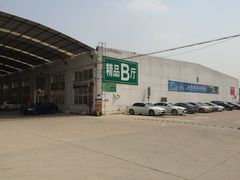 -龙大花卉苗木市场