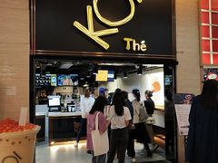 门面-KOI Thé(正佳广场店)