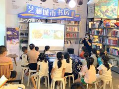 -观澜湖手艺工场·陶艺·吹玻璃·拼豆