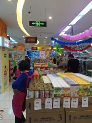 -孩子王童乐园(上海青浦吾悦广场店)